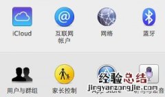 电脑网络正常却下载不了东西 电脑网络正常但是无法下载