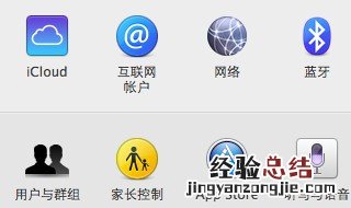 电脑网络正常却下载不了东西 电脑网络正常但是无法下载
