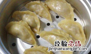 萝卜羊肉馅水饺怎么做好吃 萝卜羊肉馅水饺怎么做