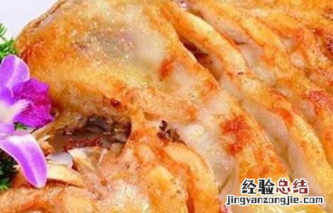 多宝鱼的做法大全家常做法 多宝鱼的做法大全