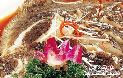 多宝鱼的做法大全家常做法 多宝鱼的做法大全