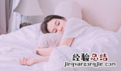 梦见如来佛是什么意思 梦见如来佛是什么意思?