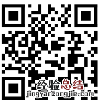 天府新区随迁子女就学申请网上办理问答2023