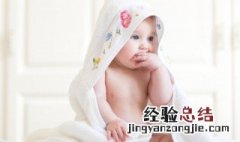 带草字头的字男孩取名 带草字头的字女孩取名