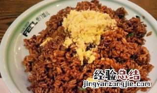 肉松酱油炒饭的做法 肉松酱油炒饭怎么做