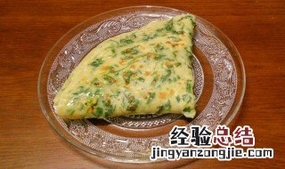 香菜煎饼的做法 香菜煎饼如何做