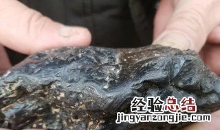 陨铁中的铁以什么形式存在 陨铁中的铁介绍