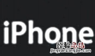 ios13屏幕镜像怎么用 ios13屏幕镜像用法