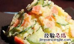 日式土豆撒拉的做法 日式土豆撒拉怎么做