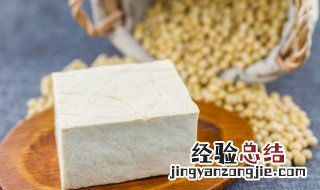 煎完的豆腐怎么做好吃 怎么做煎完的豆腐好吃