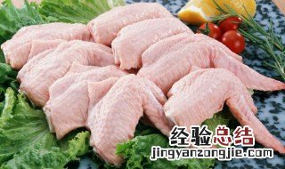 秘制香辣鸡尖做法 香辣翅尖怎么做