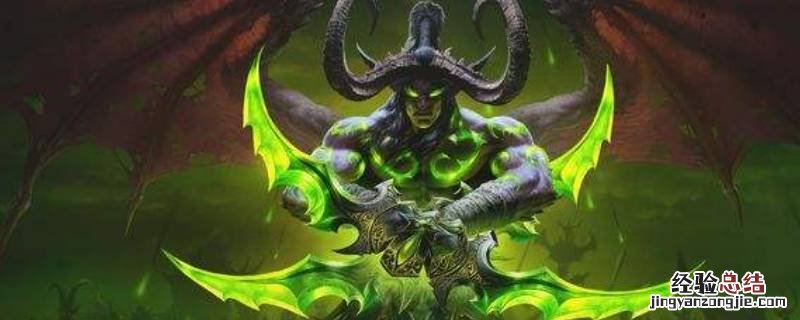 tbc的术士野外打架厉害吗 tbc术士打战场