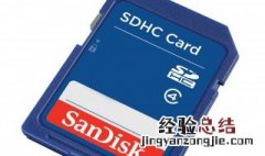 闪迪内存卡可以在手机原有的内存卡上再增加内存吗 内存不足是很头疼的一件事