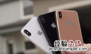 iTunes无法连接iPhone未知错误的解决方法 iTunes连接的方法