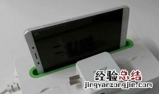 怎么让藏起来的ipad响 怎么让藏起来的华为ipad响