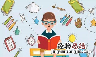 如何培养儿童的观察力心理学 如何培养幼儿观察力心理学