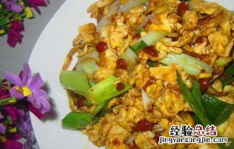 大葱炒鸡蛋的做法 东北大葱炒鸡蛋的做法