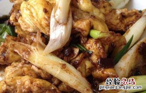 大葱炒鸡蛋的做法 东北大葱炒鸡蛋的做法