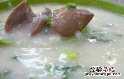 草果怎么吃最好吃 草果怎么吃最好