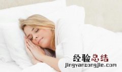 梦见自己孩子生病了是什么意思周公解梦 梦见自己孩子生病了是什么意思