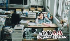 高考励志的简短句子 高考励志的简短句子有哪些