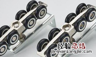 推拉门滑轮坏了怎么换上 3个小步骤把推拉门滑轮换上