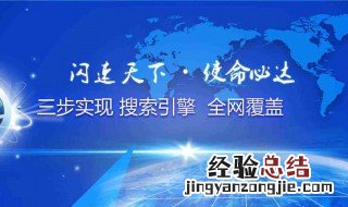 云闪充云贝怎么兑换 云闪充有什么优点
