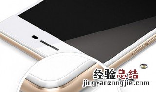 OPPO手机内存在哪里看 oppo手机怎么看内存