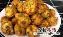 炸白萝卜丸子的家常做法窍门 炸白萝卜丸子的家常做法