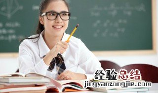 嘴怎么组词 翠怎么组词