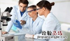 蛋白胨提供的主要营养 蛋白胨提供的主要营养含量