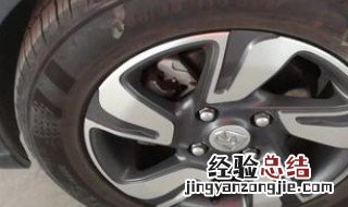 车子轮胎发出吱吱响倒车没有 汽车后轮吱吱响,但倒车没事