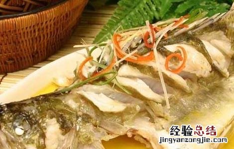 清蒸桂鱼的做法 清蒸桂鱼的做法蒸几分钟
