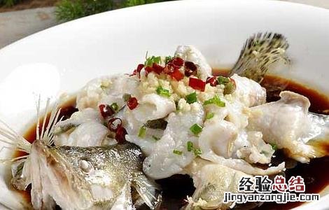 清蒸桂鱼的做法 清蒸桂鱼的做法蒸几分钟