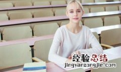 溢字组词 溢字组词和拼音