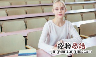 溢字组词 溢字组词和拼音