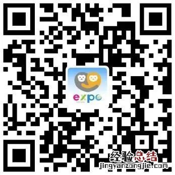 海南消博会参展方 2023海南消博会时装周购票指南