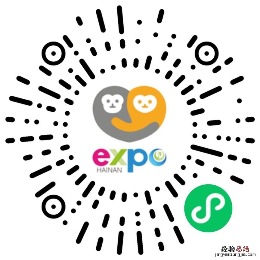 海南消博会参展方 2023海南消博会时装周购票指南