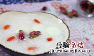 为什么疫情期间不能吃粥 疫情期间为什么不能吃虾