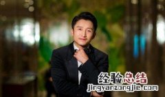 邹市明老家是哪里的 你知道吗