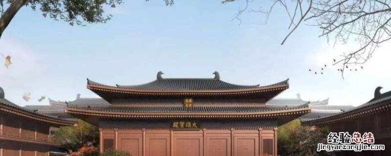寺庙太吵能投诉吗 寺庙太吵影响邻居可以投诉吗