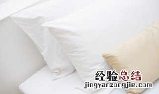 皮床怎么清洗不伤害皮 皮床怎么清洗