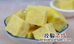 补钙牛奶糕的做法 怎么做牛奶糕