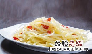 土豆丝炒牛肉的做法窍门 土豆丝炒牛肉的做法