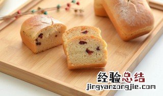 可可蔓越莓饼干的做法 可可蔓越莓面包的做法