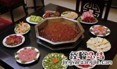 牛肉火锅家常做法 牛肉火锅做法大全菜谱