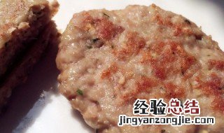 手剁肉饼的做法 剁刀肉饼的做法