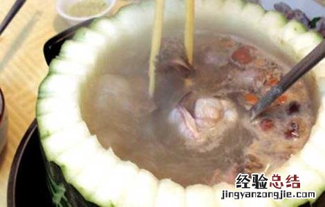 冬瓜的做法大全家常菜 视频 冬瓜的做法大全