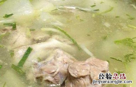 冬瓜的做法大全家常菜 视频 冬瓜的做法大全