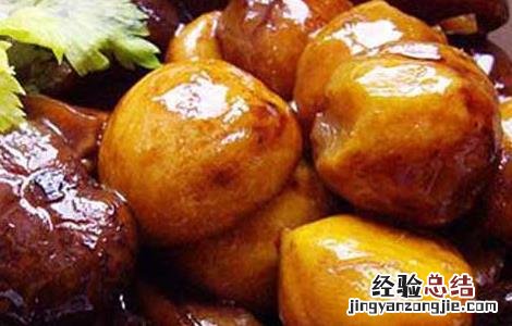 果子狸的做法大全